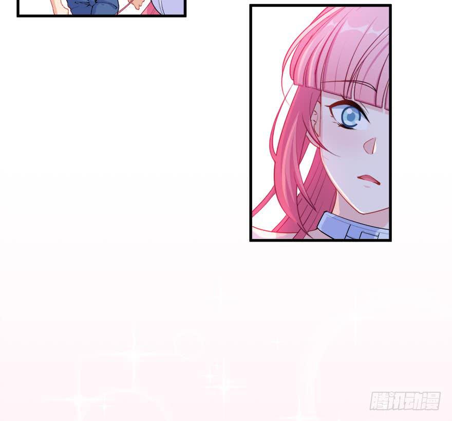 035诡异的耳朵(1/2)-第37话