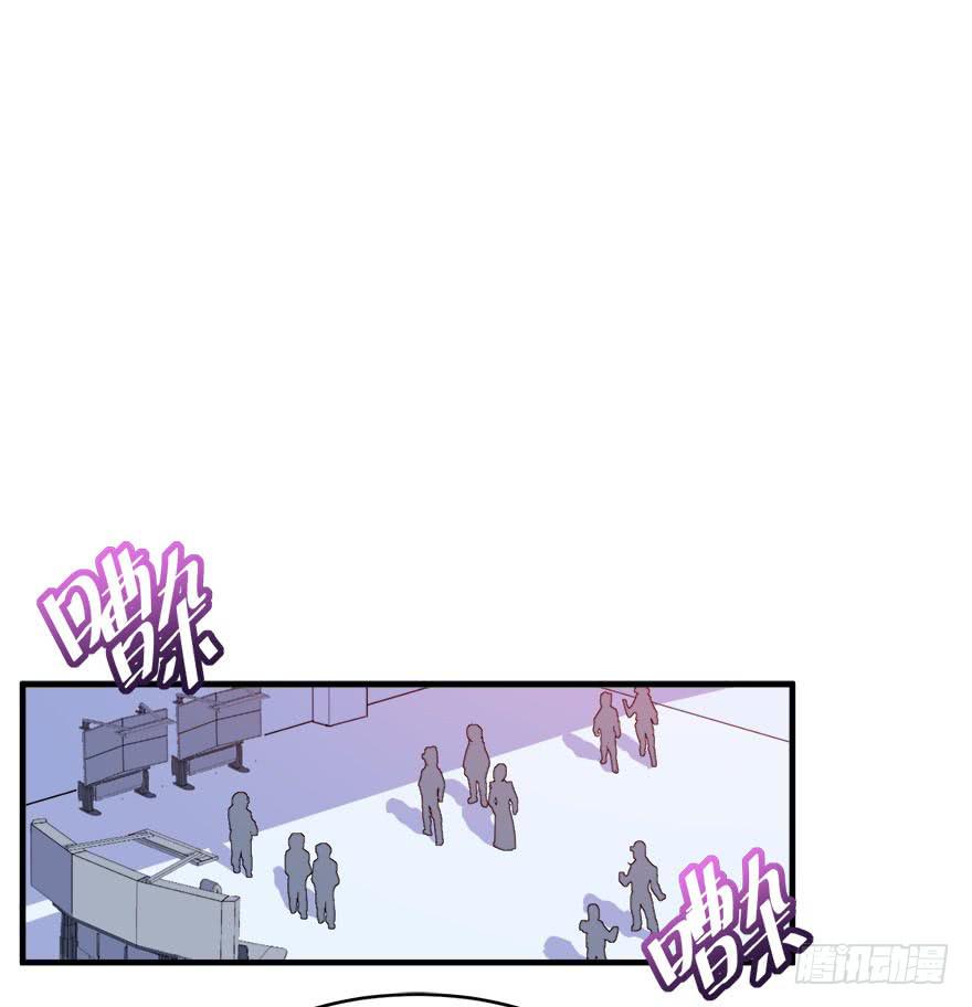 035诡异的耳朵(1/2)-第37话
