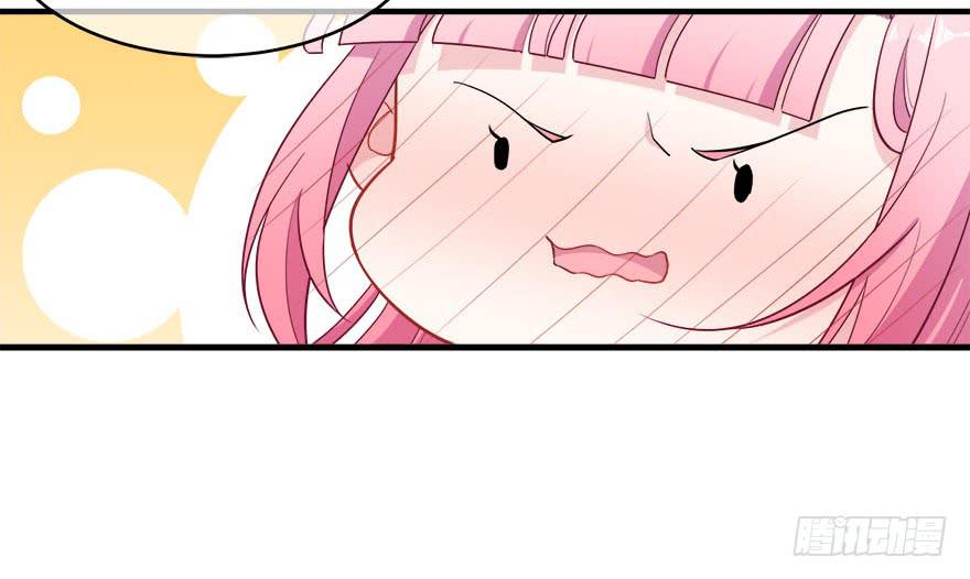 035诡异的耳朵(1/2)-第37话