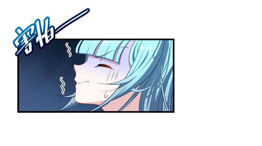 037车中的暧昧(1/2)-第39话