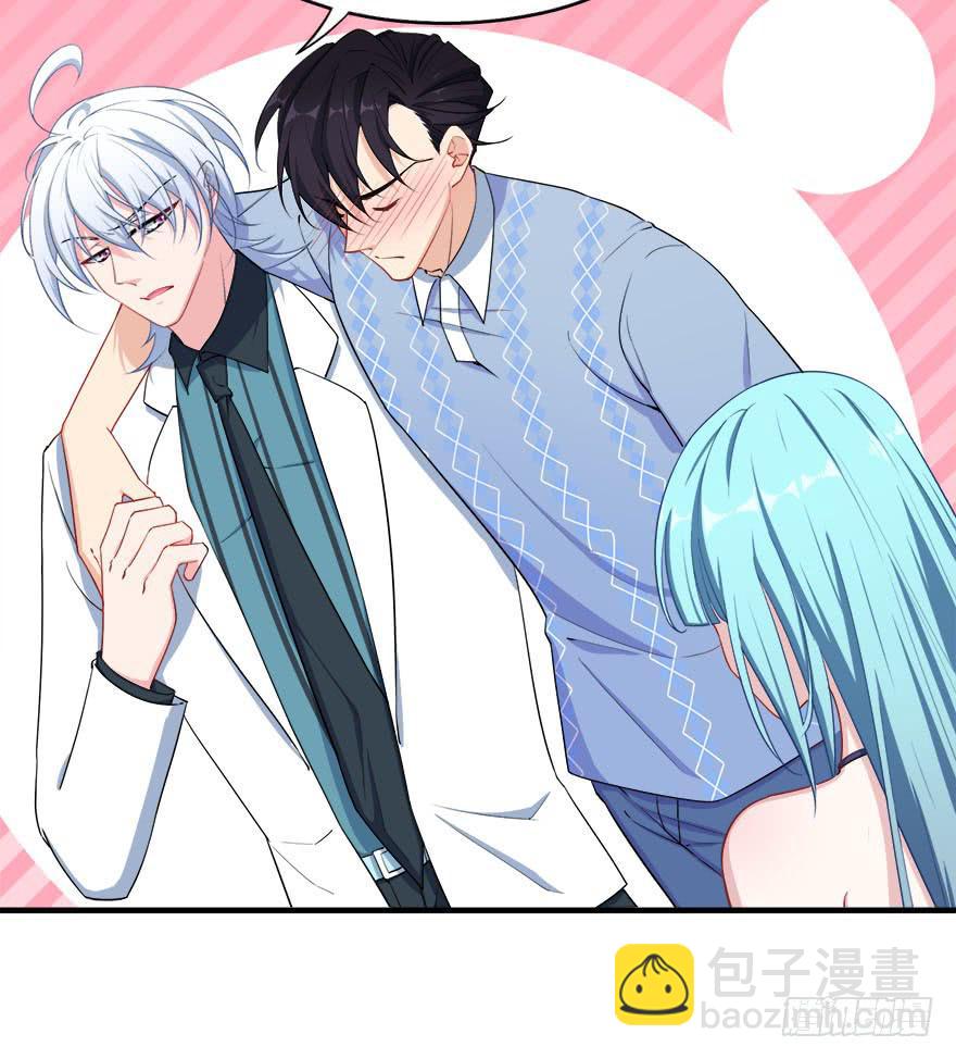 037车中的暧昧(1/2)-第39话