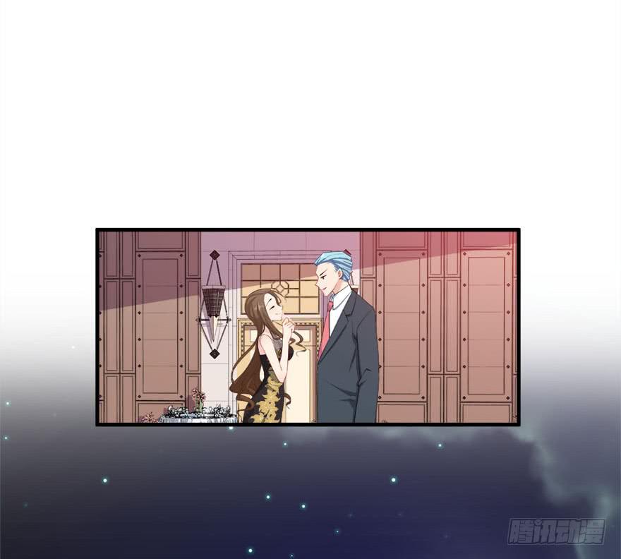 037车中的暧昧(1/2)-第39话