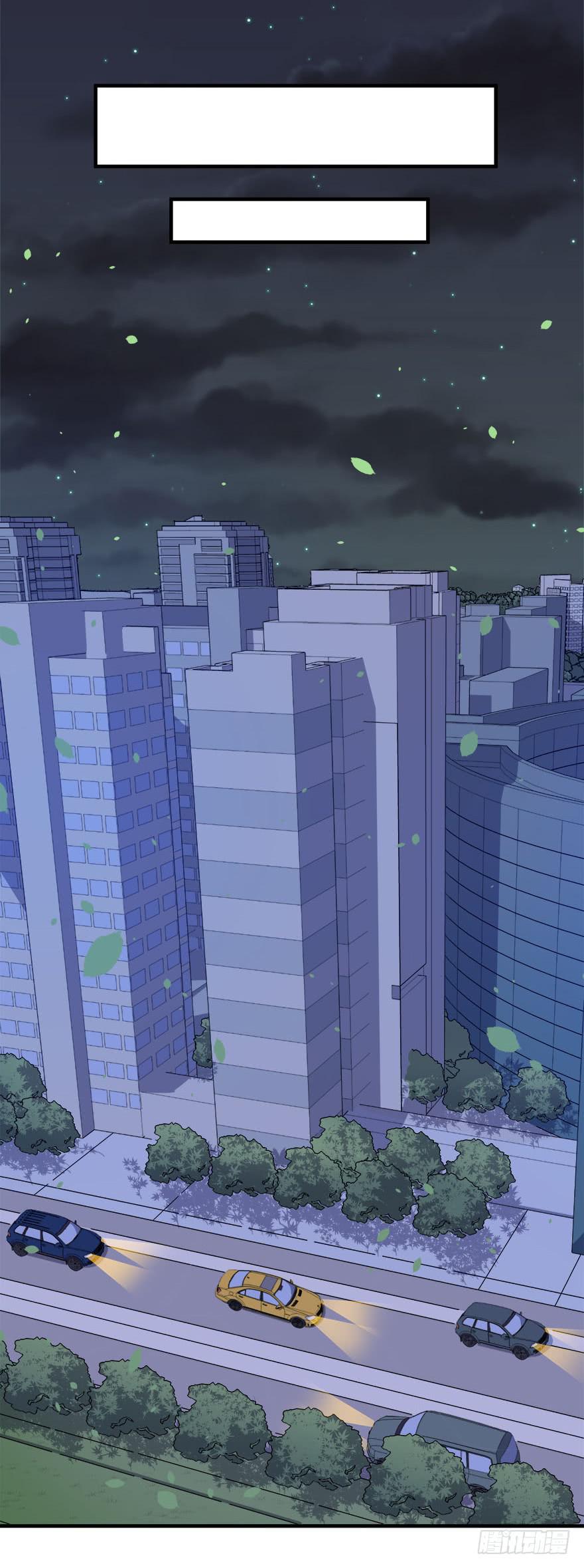 037车中的暧昧(1/2)-第39话