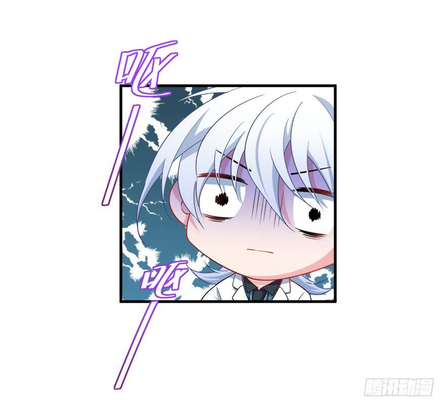 037车中的暧昧(1/2)-第39话