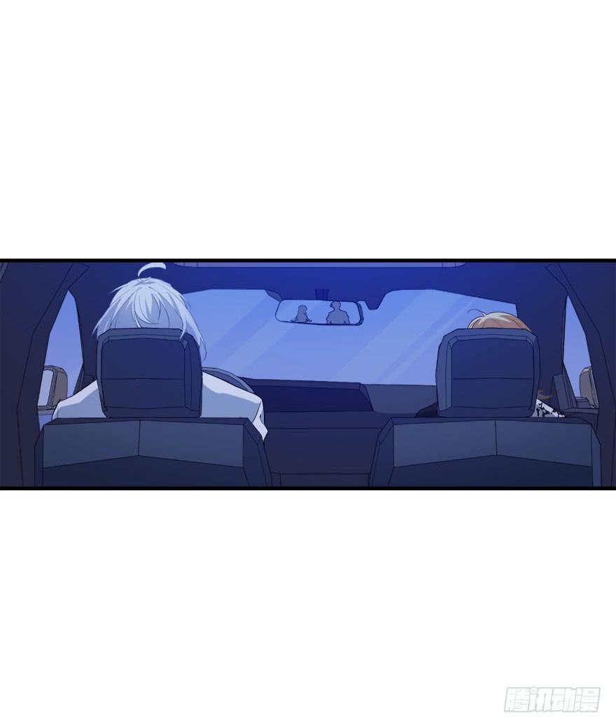 037车中的暧昧(1/2)-第39话