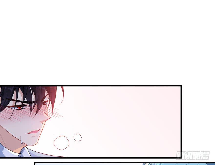 037车中的暧昧(1/2)-第39话
