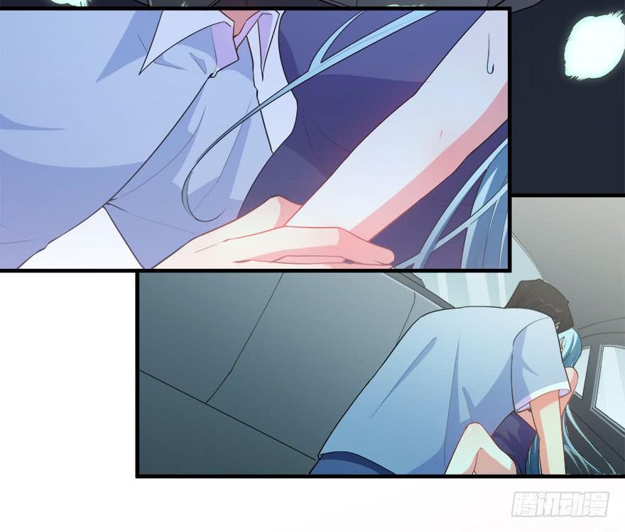 037车中的暧昧(1/2)-第39话