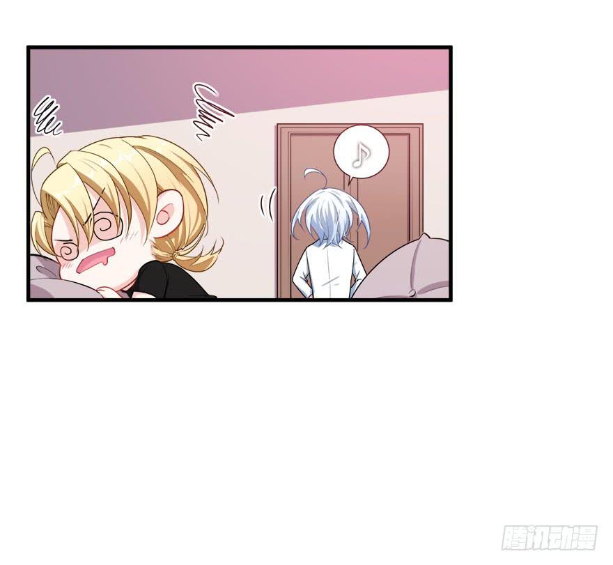 037车中的暧昧(1/2)-第39话