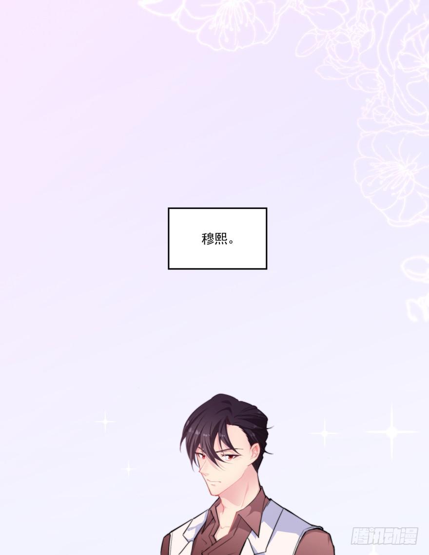 004哭泣的回忆（上）-第5话