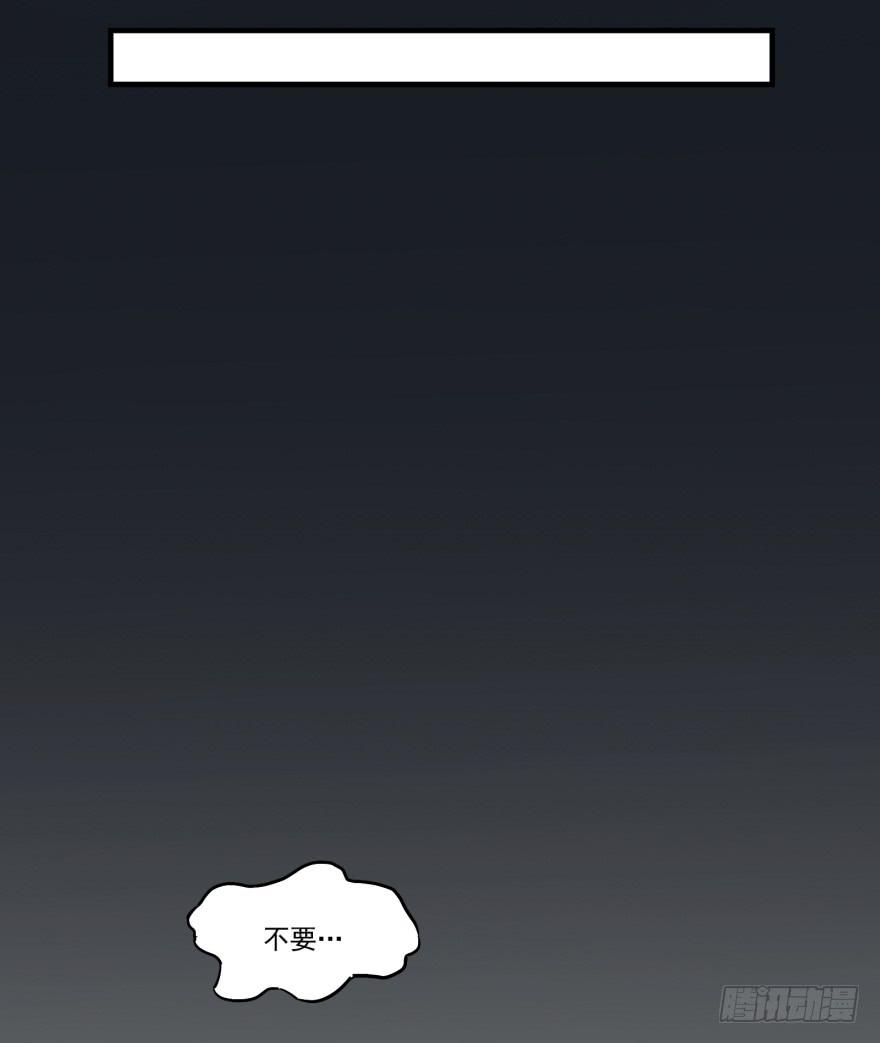 004哭泣的回忆（上）-第5话