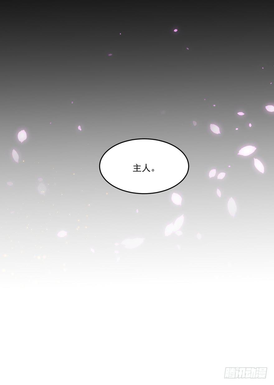 004哭泣的回忆（上）-第5话