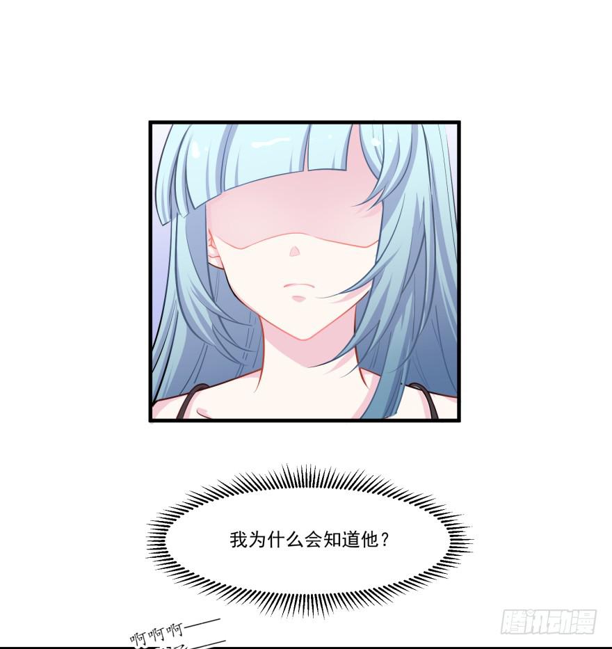 004哭泣的回忆（上）-第5话