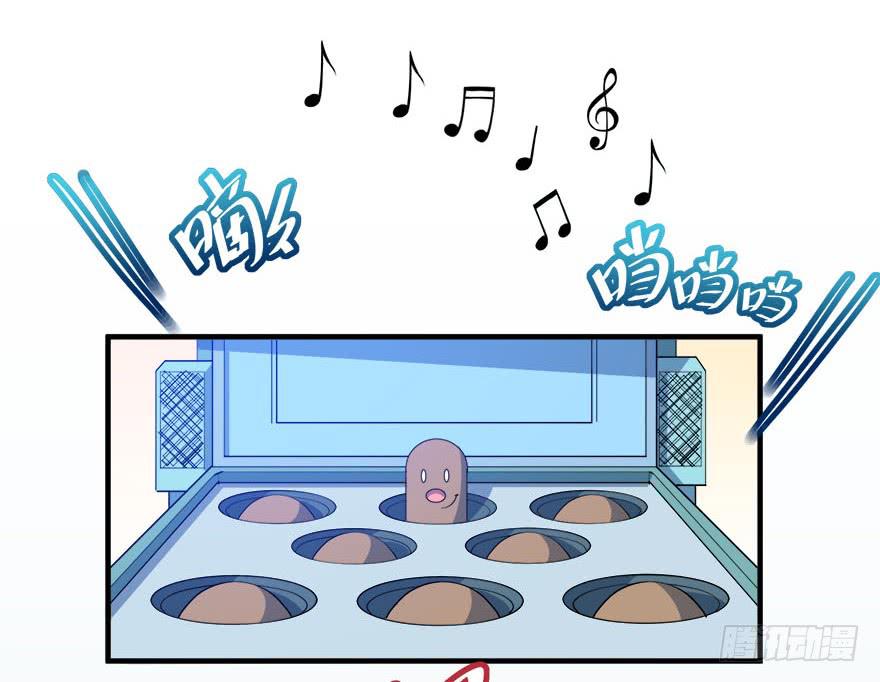 039苦恼的治疗过程(1/2)-第41话