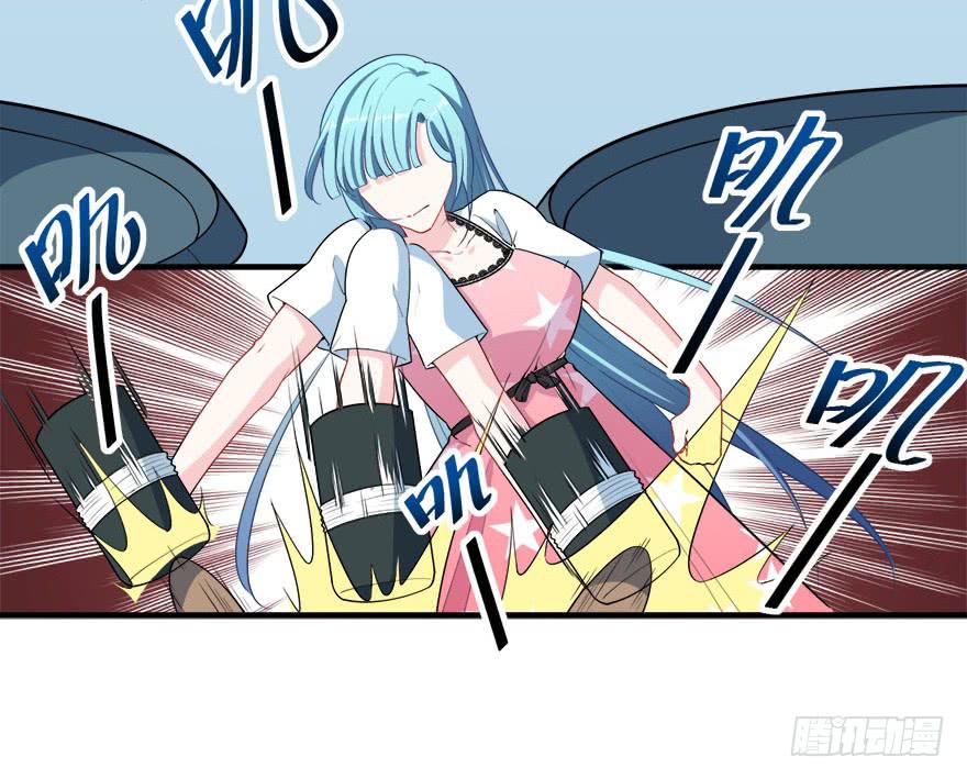 039苦恼的治疗过程(1/2)-第41话