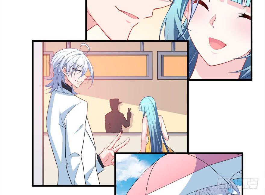 039苦恼的治疗过程(1/2)-第41话