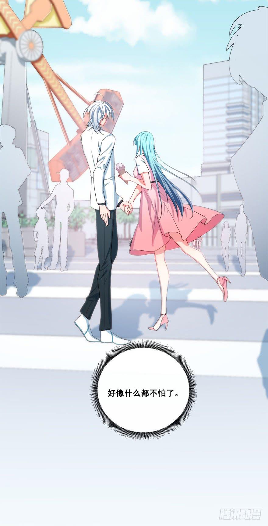 039苦恼的治疗过程(1/2)-第41话