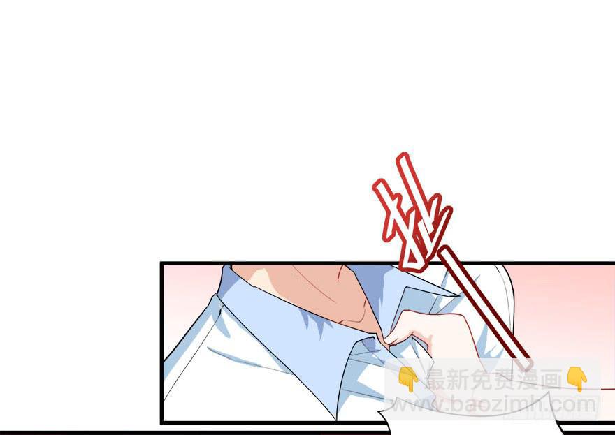 039苦恼的治疗过程(1/2)-第41话