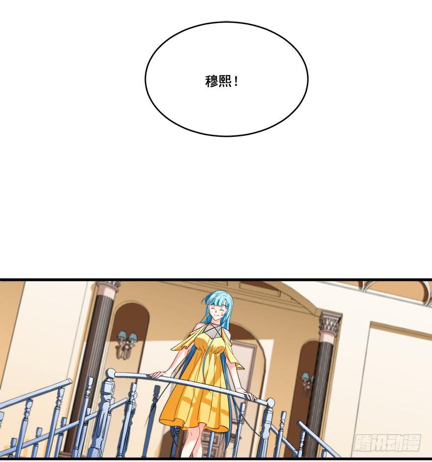 041风波再起(1/2)-第43话