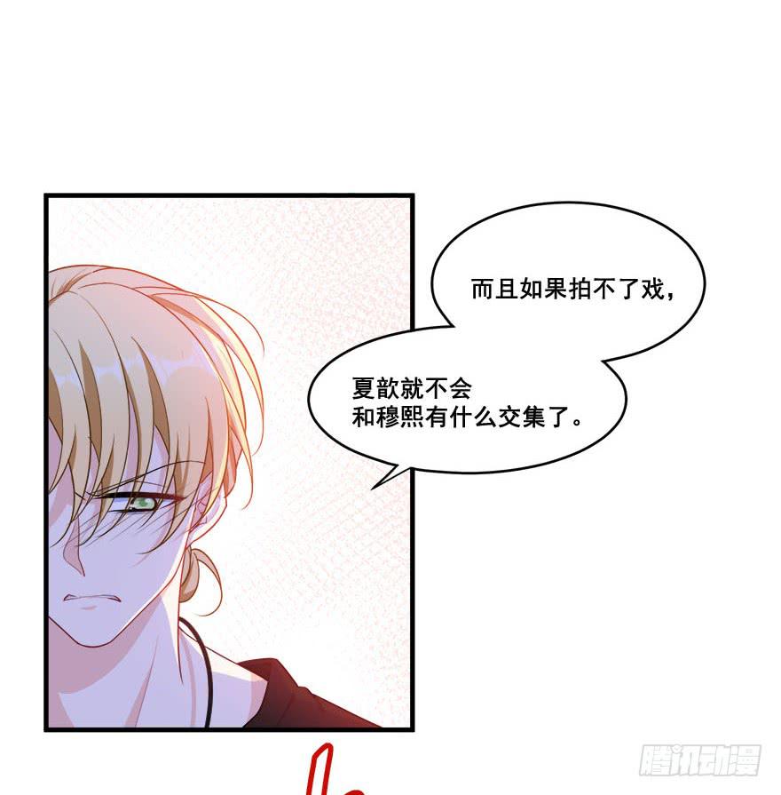043无可救药之人(1/2)-第45话