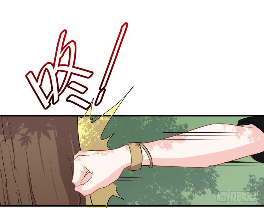 043无可救药之人(1/2)-第45话