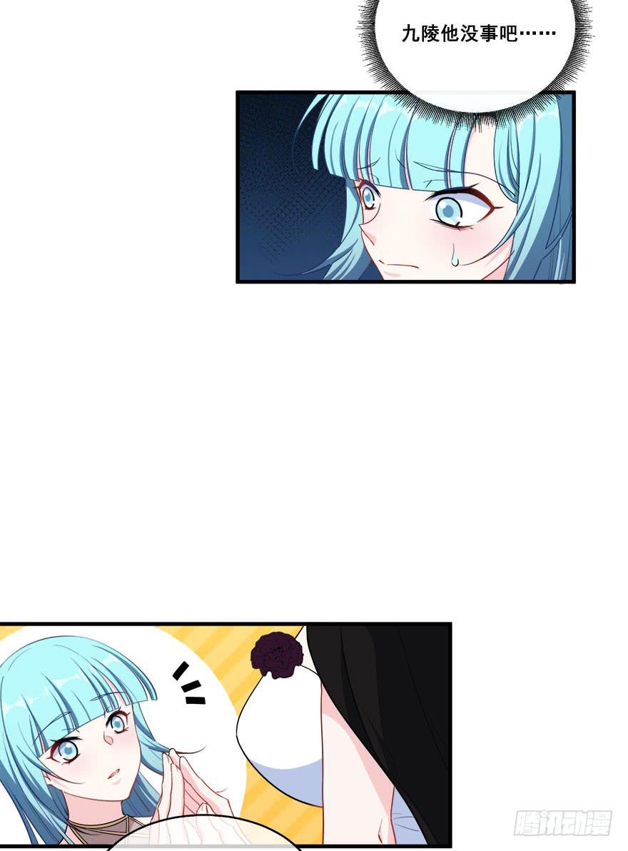 043无可救药之人(1/2)-第45话