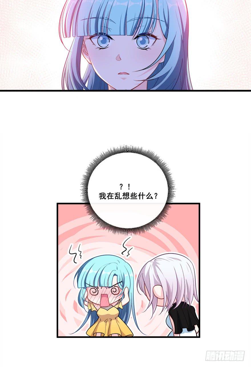043无可救药之人(1/2)-第45话