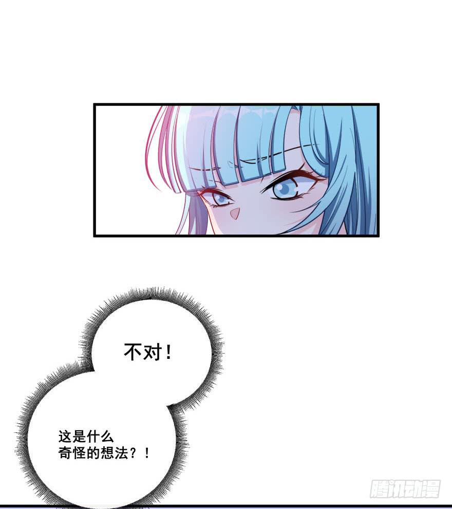 045有感情的机器人(1/2)-第47话
