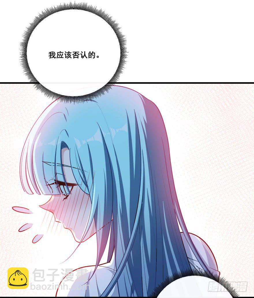 047阴云密布的夜晚(1/2)-第49话