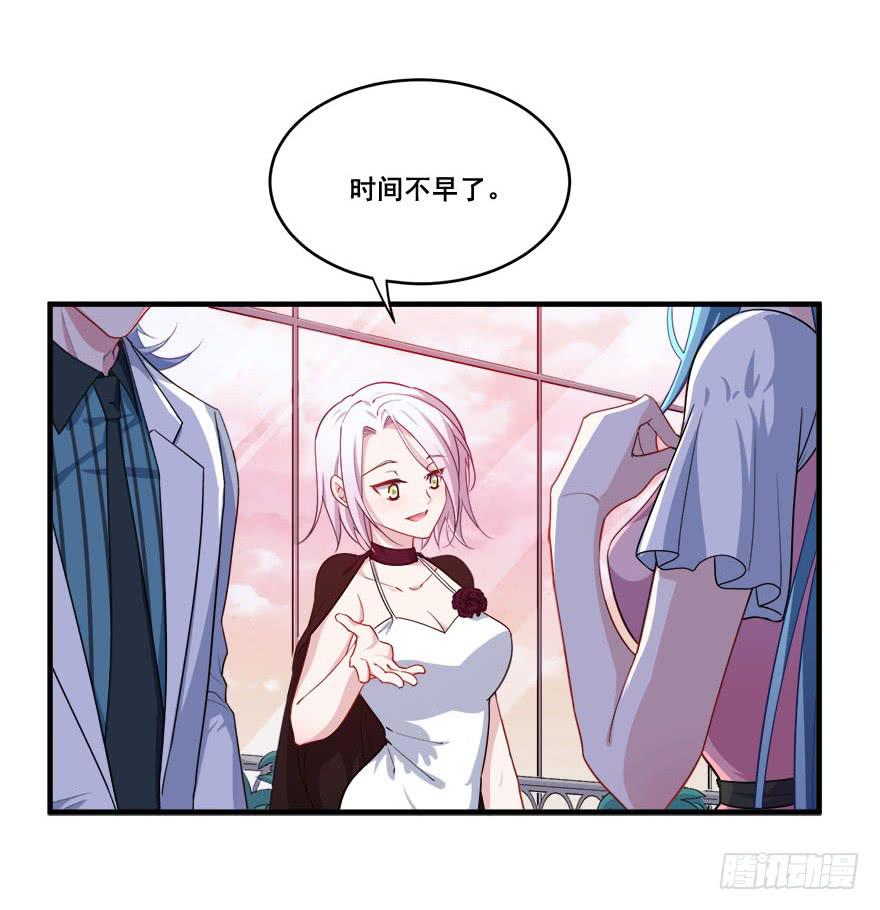 047阴云密布的夜晚(1/2)-第49话