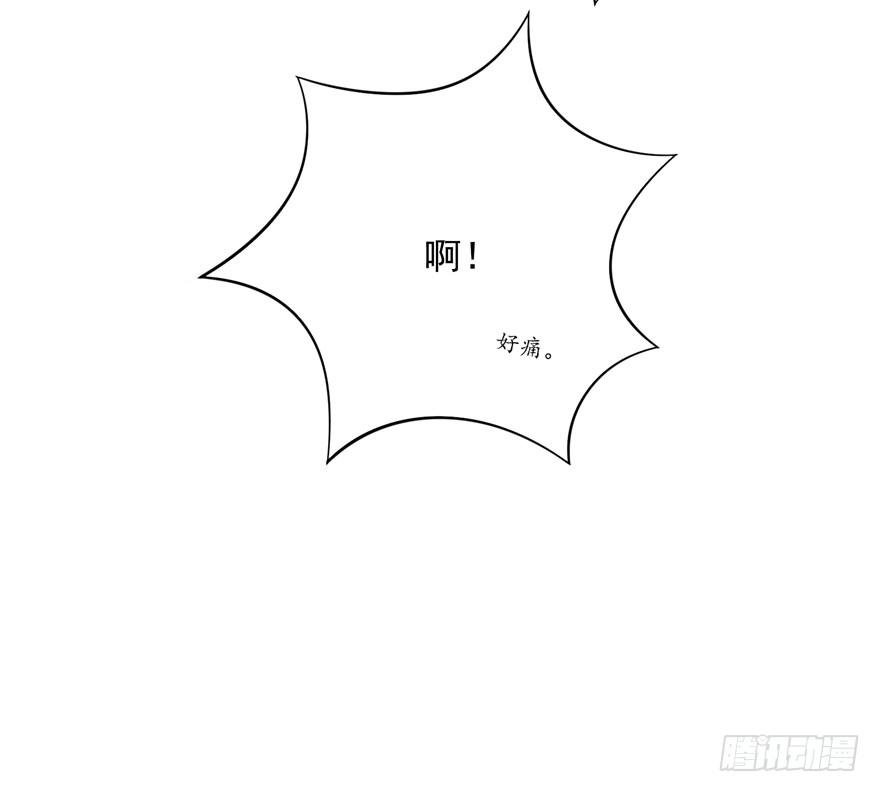 007作死的泼水事件-第9话