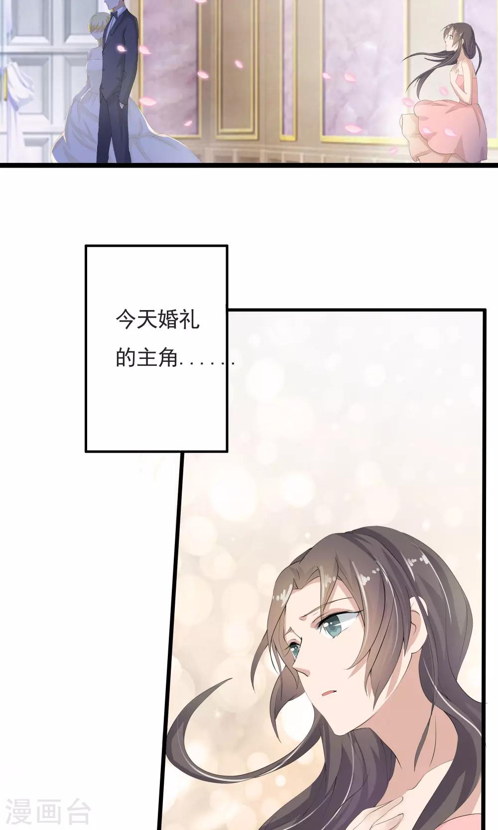 第1话-第1话