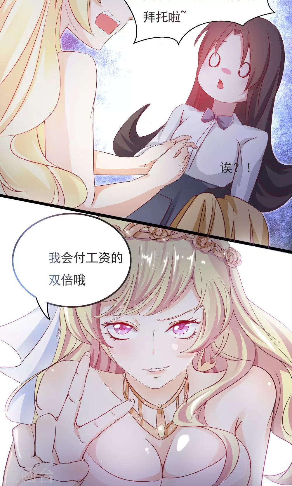 第1话-第1话