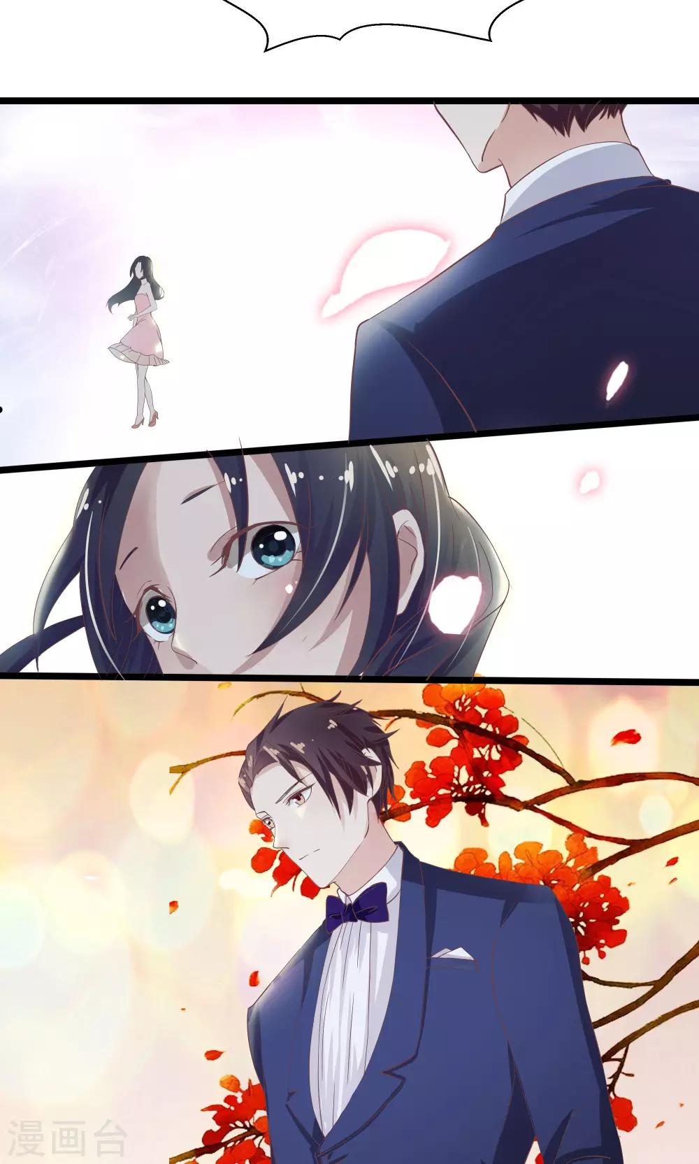 第1话-第1话