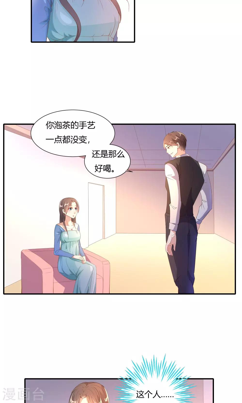 第15话-第17话
