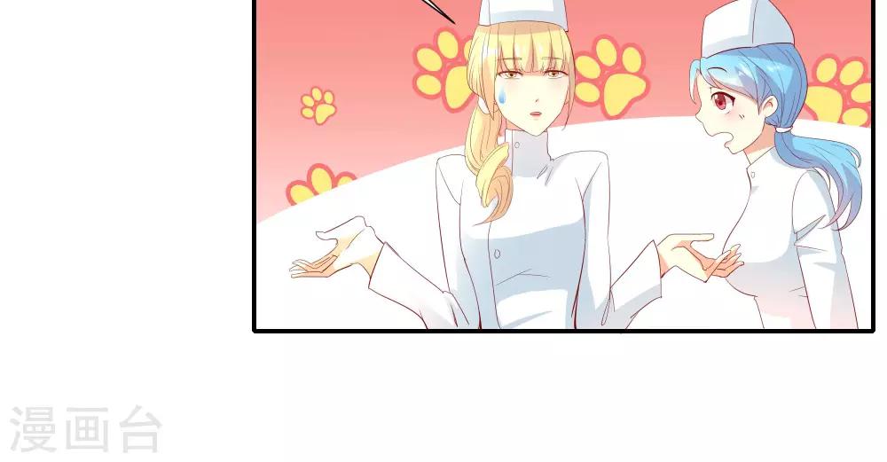 第15话-第17话