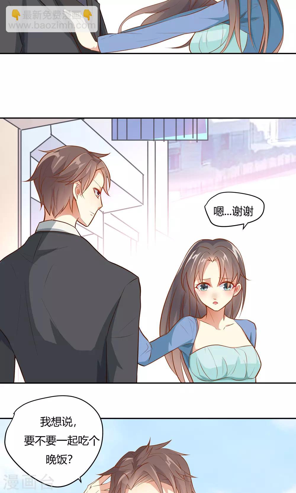 第17话-第19话