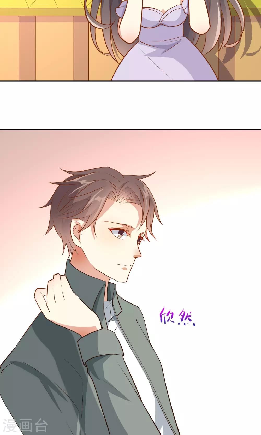 第17话-第19话
