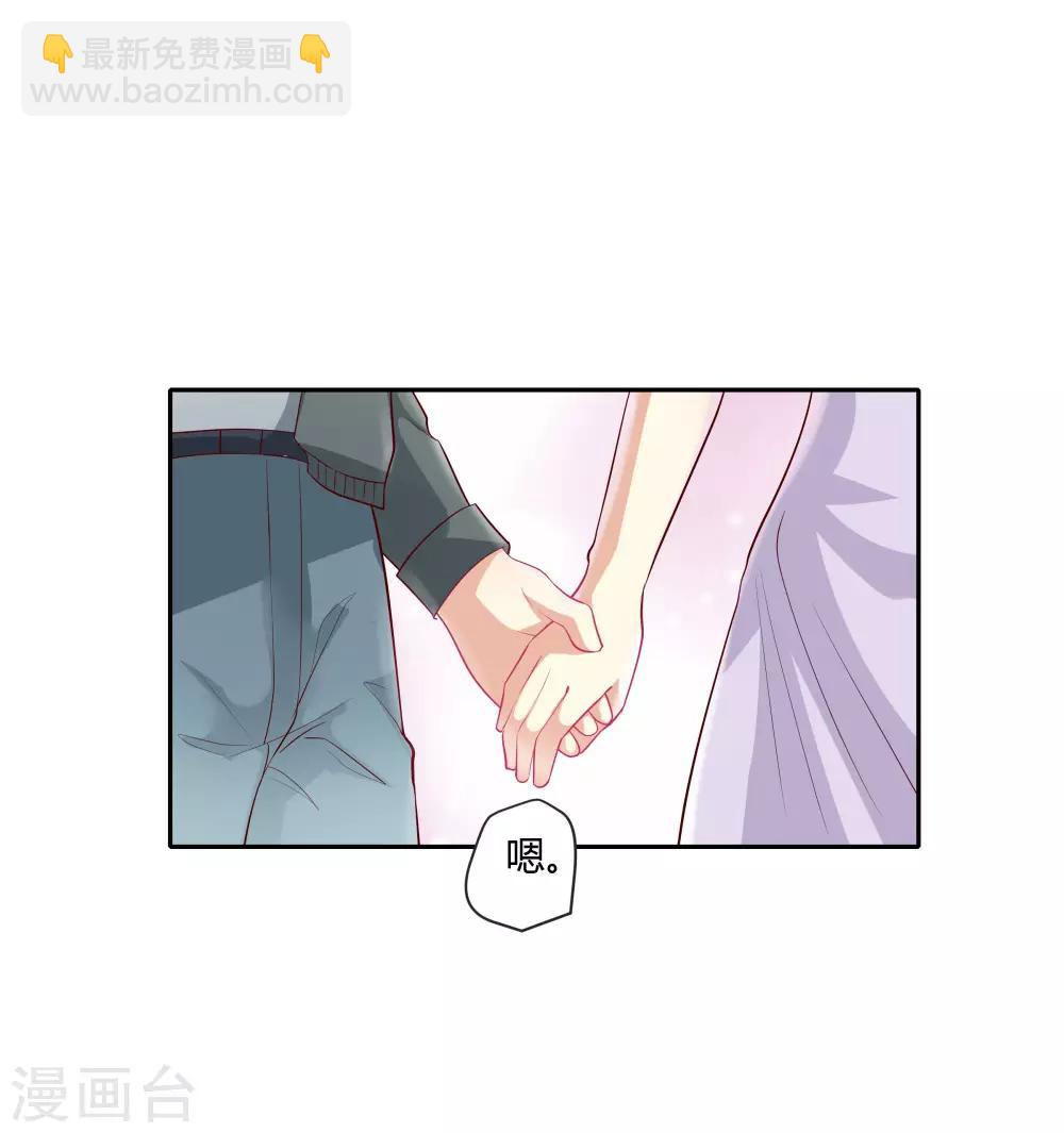 第17话-第19话