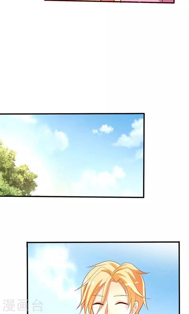 第22话2-第25话