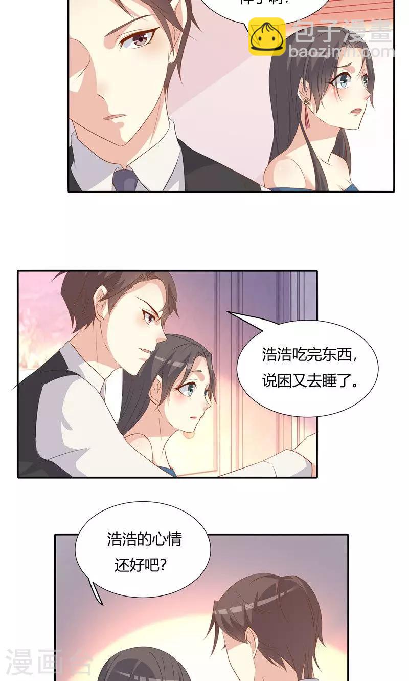 第24话-第27话