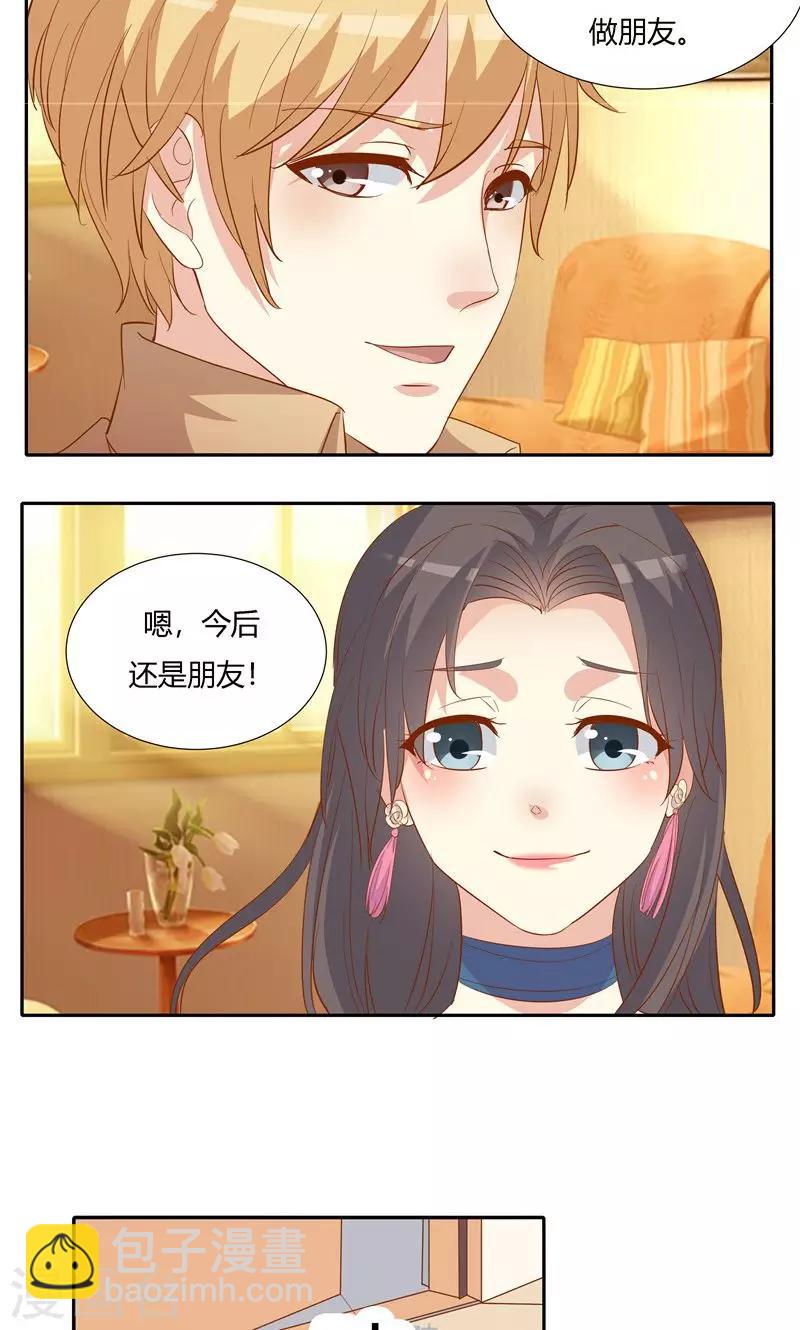 第24话-第27话