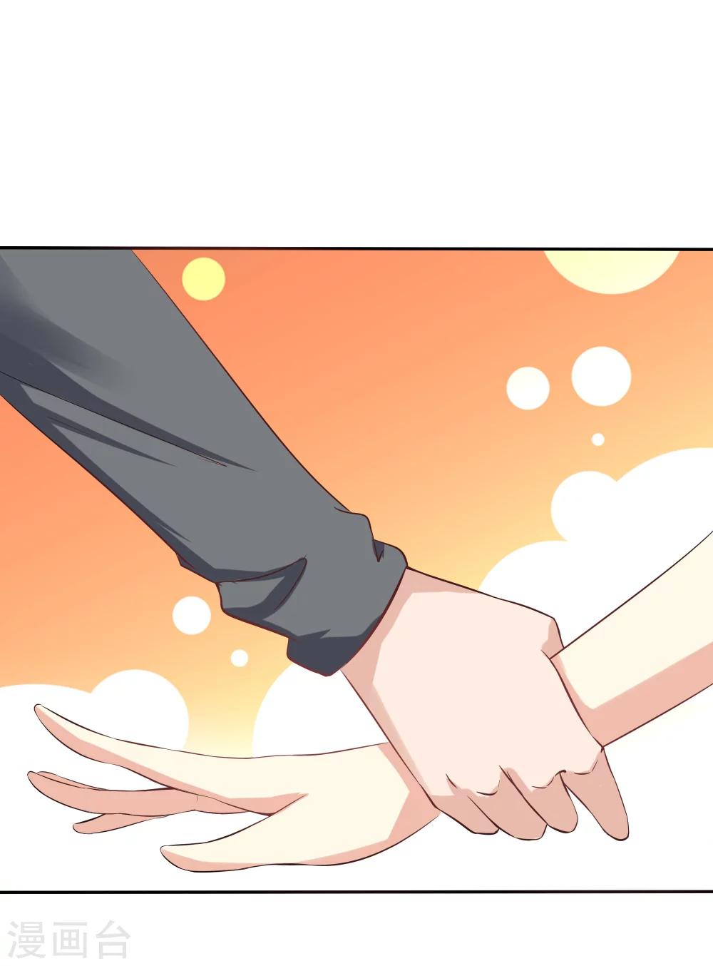 第28话1-第33话