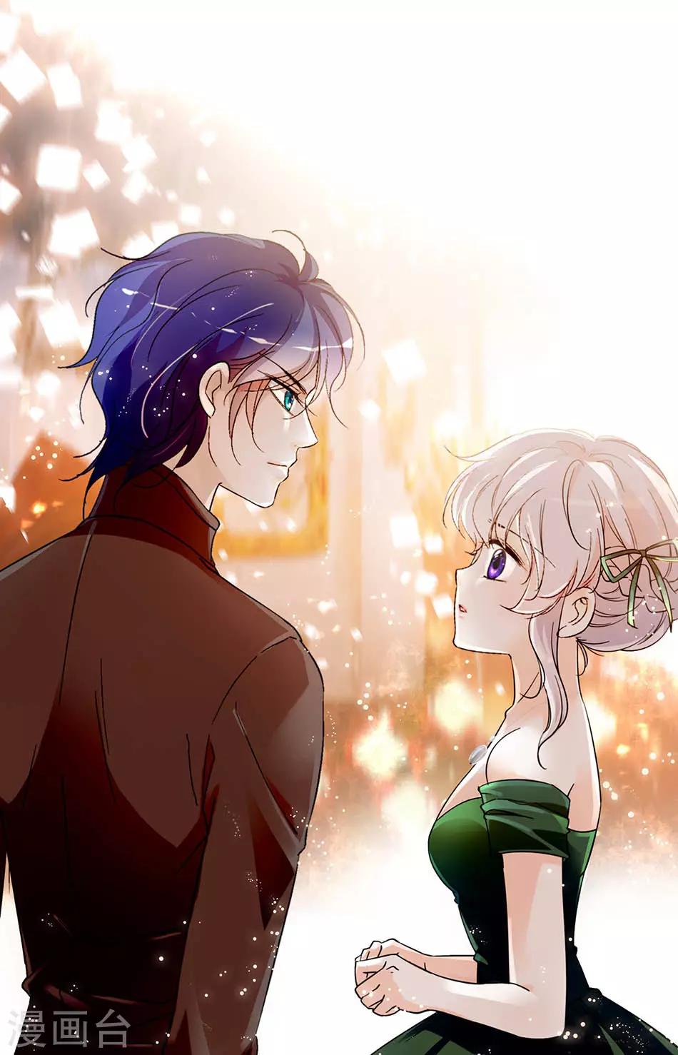 第139话 再次相遇-第139话