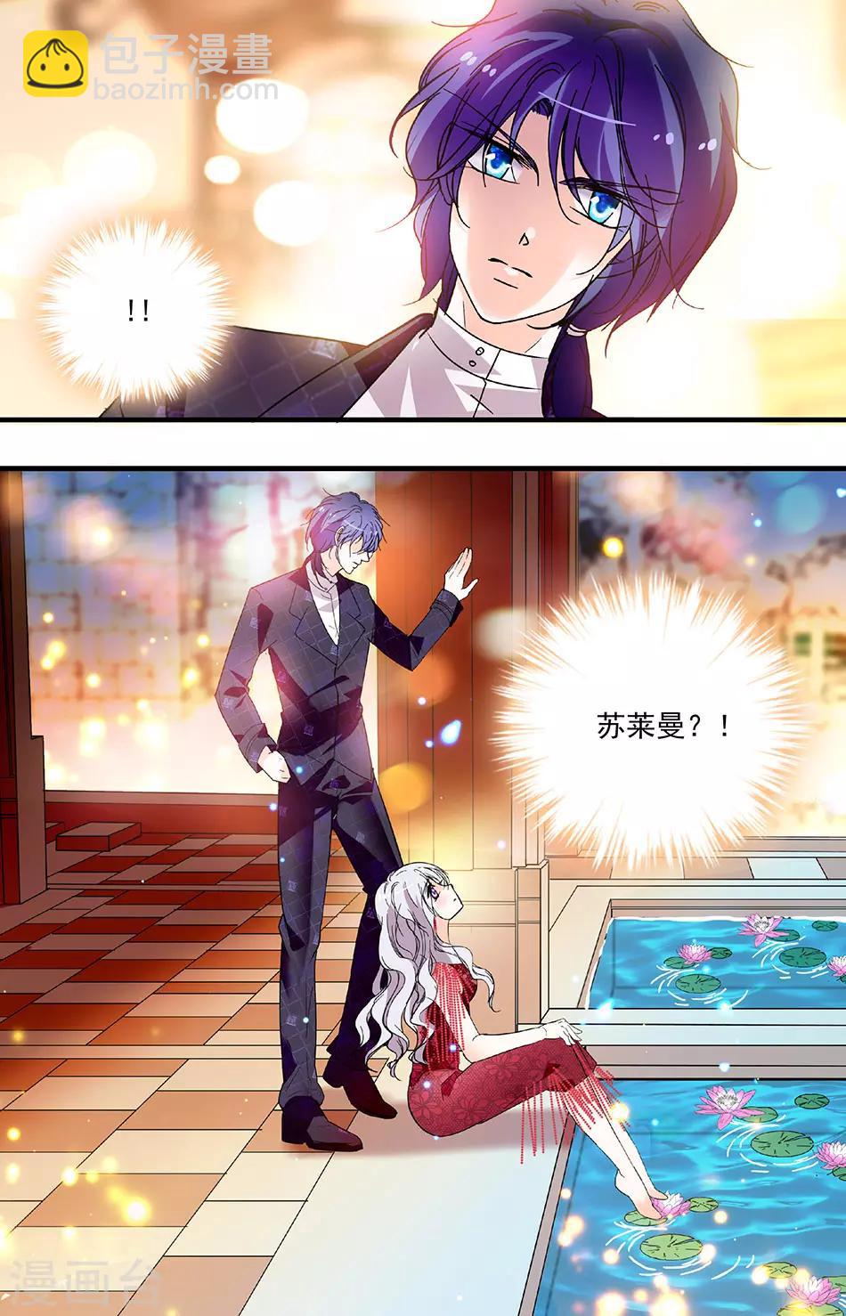 第187话 别放弃我！-第187话