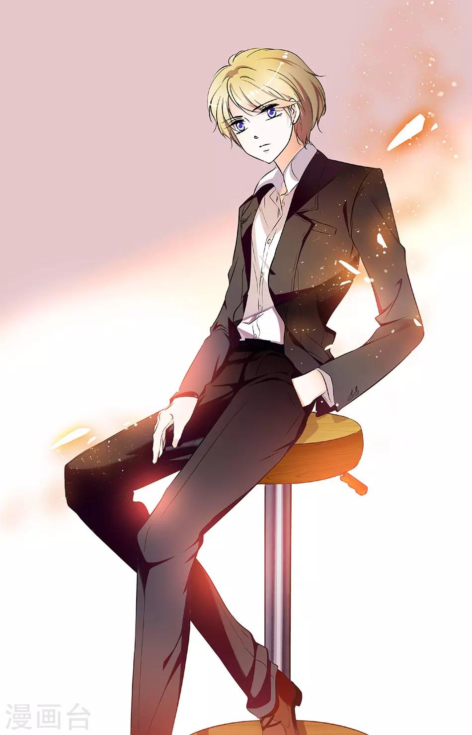 第195话 希望你平凡幸福-第195话