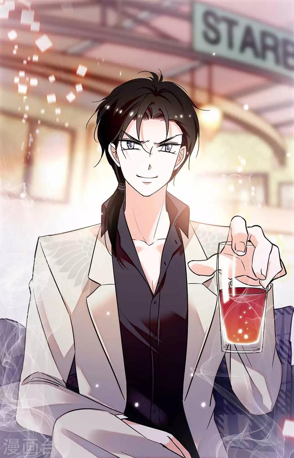 第217话 慕白-第217话