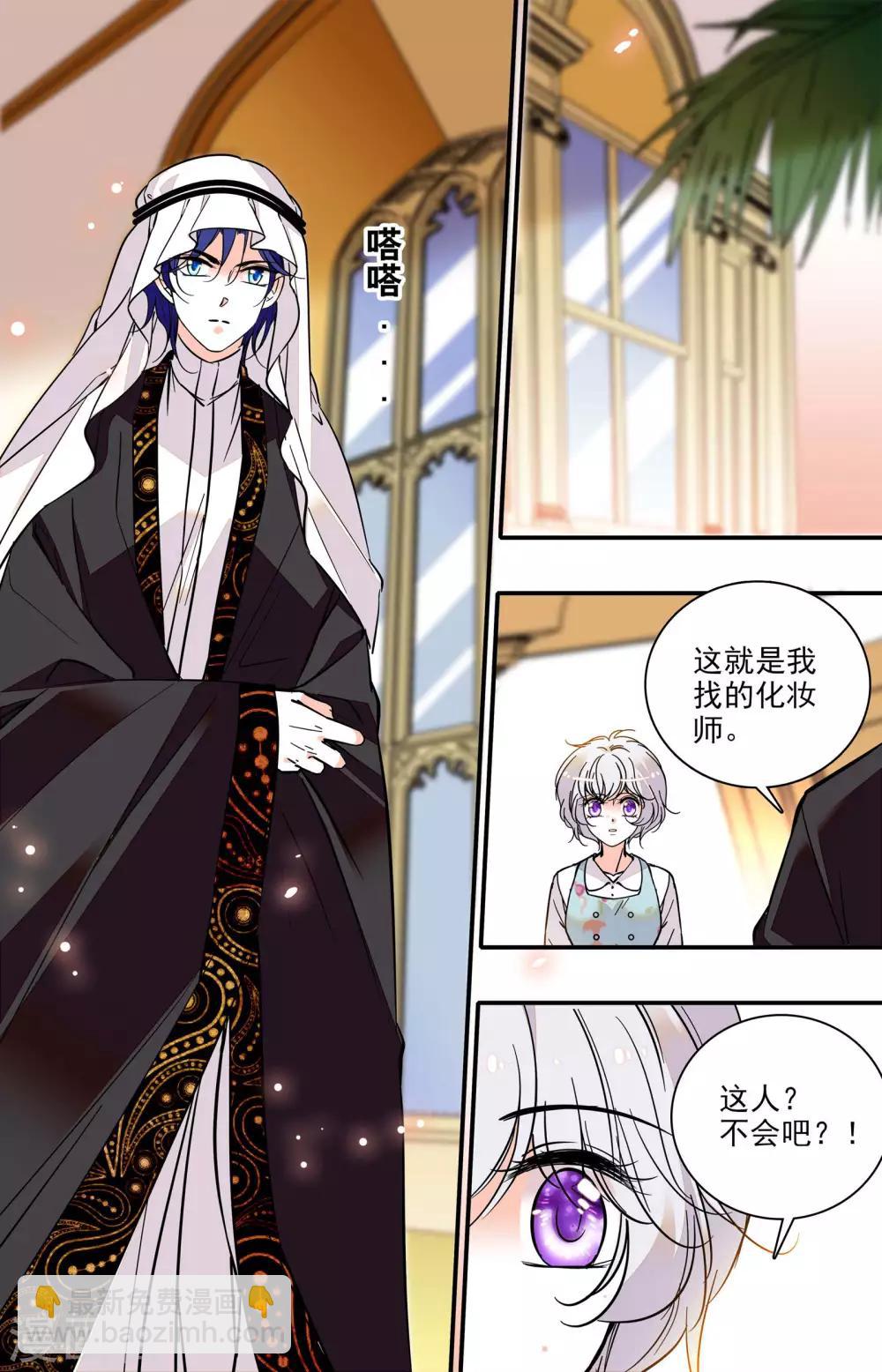 第315话 再次面对-第315话