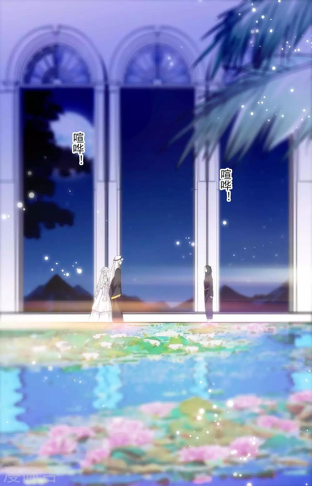 第323话 最好的方式-第323话