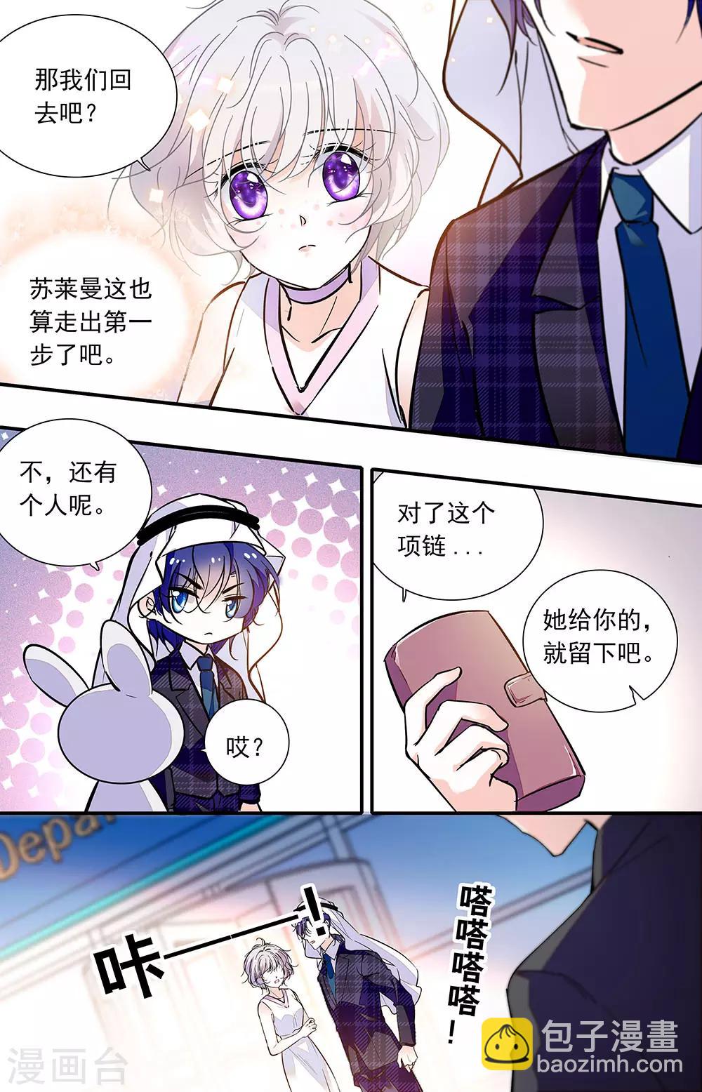 第329话 重逢1-第329话