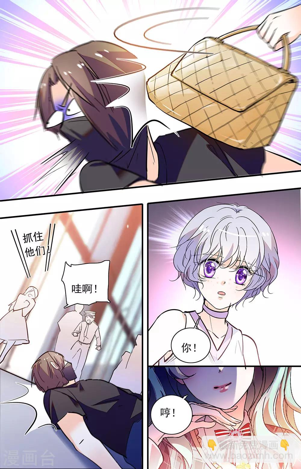第329话 重逢1-第329话